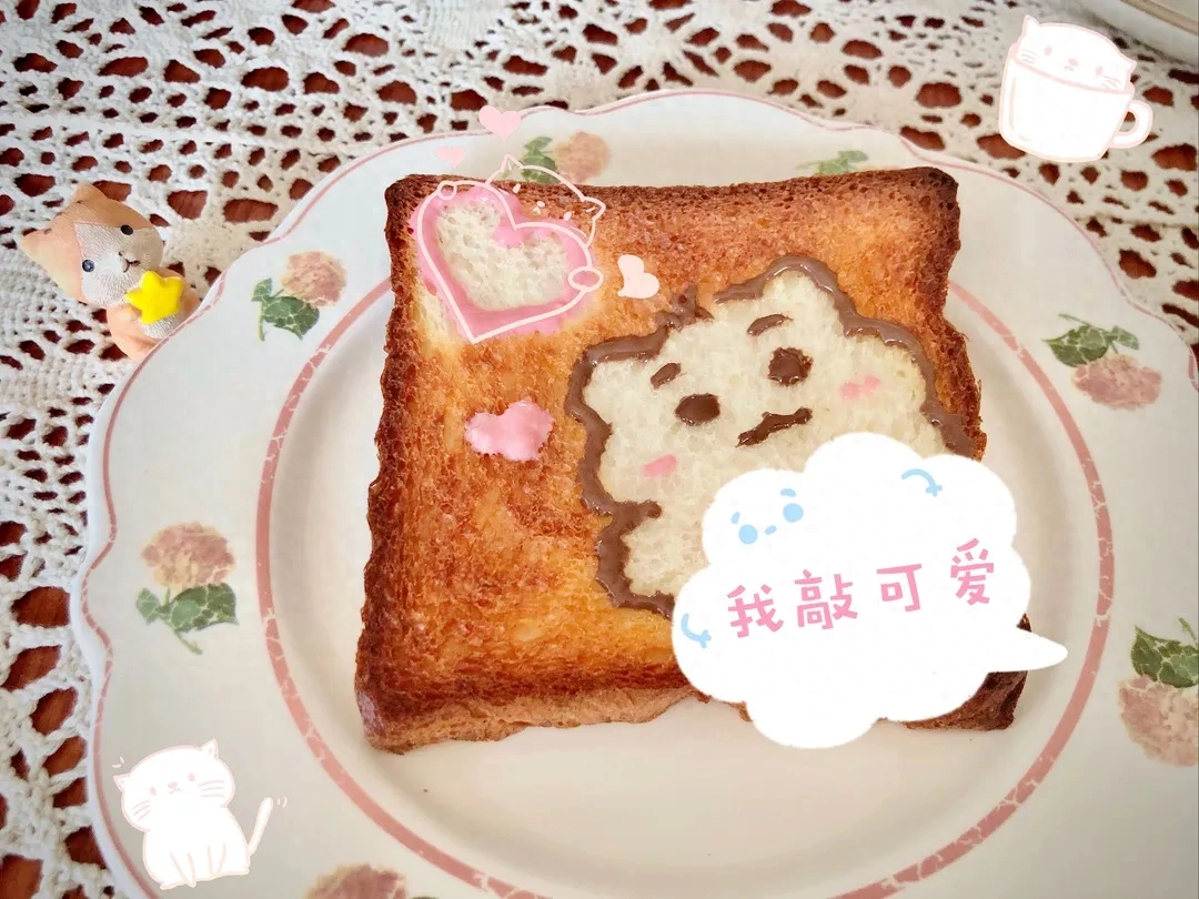 每一份精致的早餐，都可以开启元气满满的一天(图6)