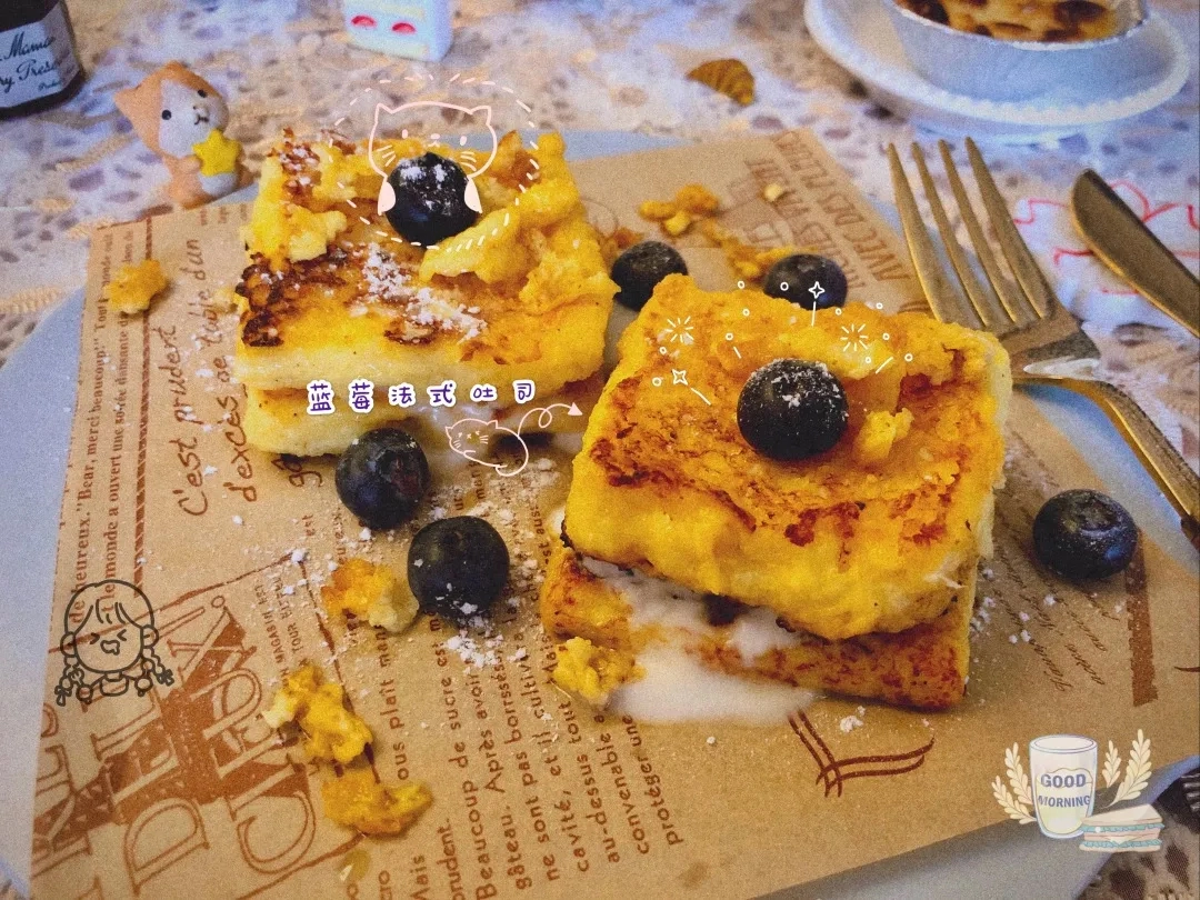 每一份精致的早餐，都可以开启元气满满的一天(图8)