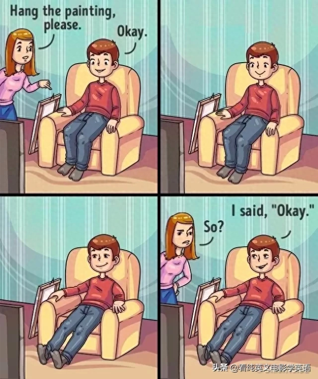 最让人发狂的5句英文，你受得了吗？(图3)