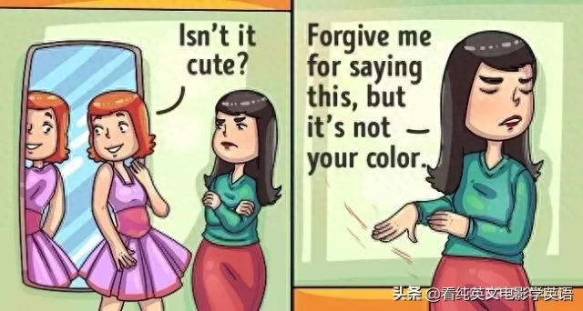 最让人发狂的5句英文，你受得了吗？(图4)