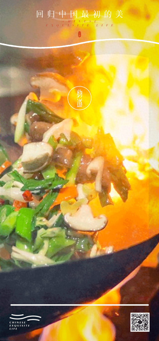 人间温暖，不过一日三餐～(图1)