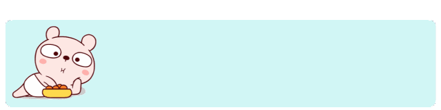 绝对干货：哄老婆逗老婆开心的幽默句！喜欢的话拿回去哄老婆吧！(图1)