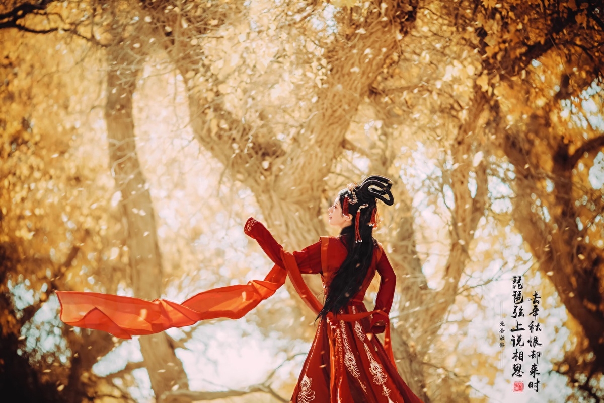 情丝三千，唯有相思不可言(图4)