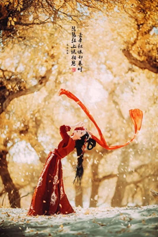 情丝三千，唯有相思不可言(图9)