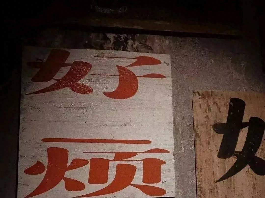 生病时发的朋友圈文案(图4)