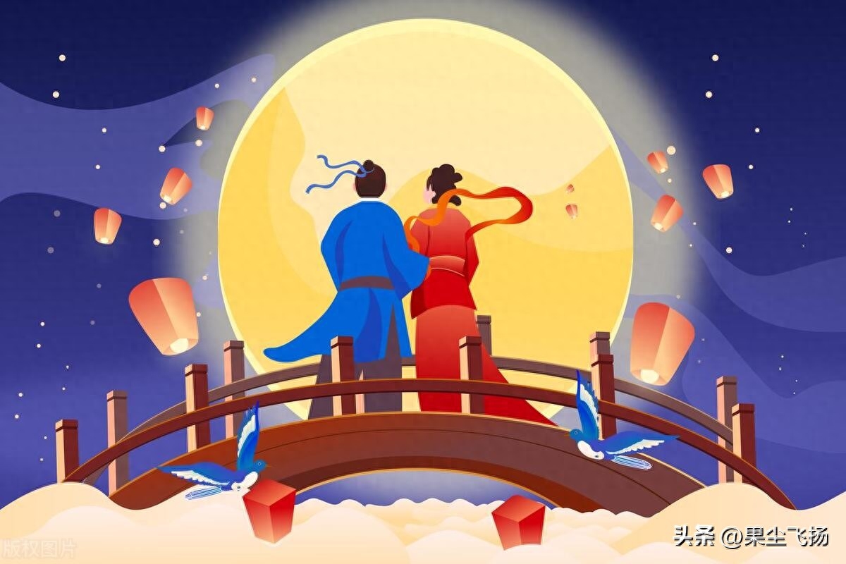 必读：中国20个赞美爱情的古诗词(图9)