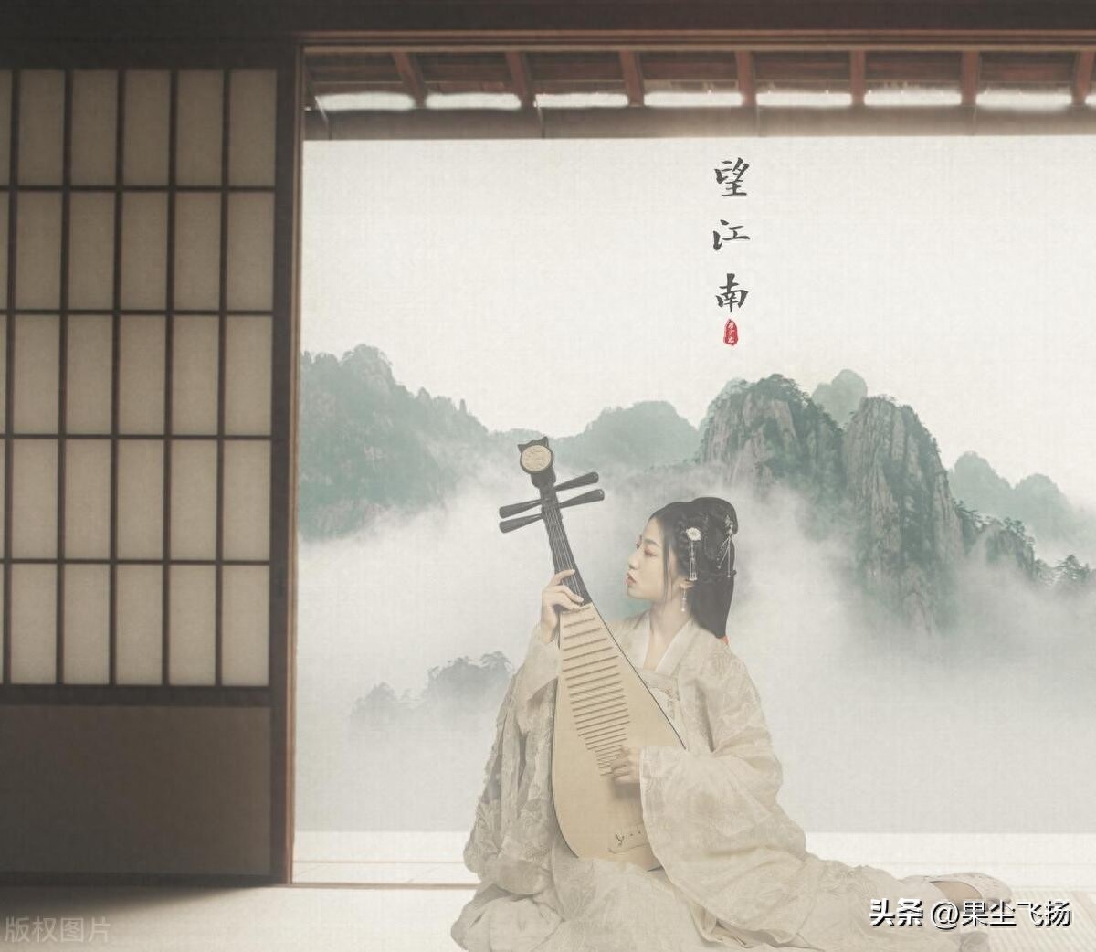 必读：中国20个赞美爱情的古诗词(图10)