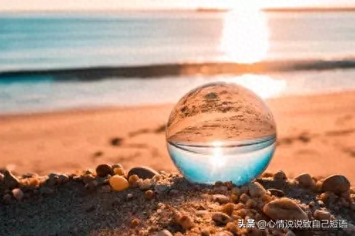 感情正能量励志句子，正能量语录｜愿你的爱情，只有彩虹，没有风雨(图2)