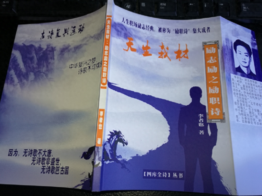 2018大学新生入学班会自我介绍励志格言警句座右铭经典大全100句(图1)