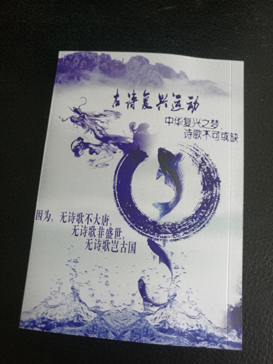 2018大学新生入学班会自我介绍励志格言警句座右铭经典大全100句(图8)