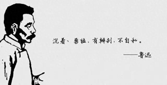 又到青年节，八句诗文，千古名箴，送给风华正茂的你(图4)