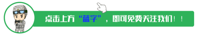 恰同學少年，風華正茂！(图1)