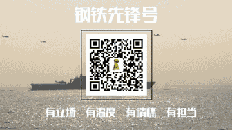 恰同學少年，風華正茂！(图21)
