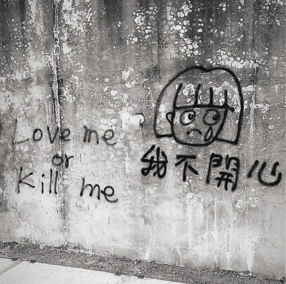 签名文案：运气交给锦鲤，你只管努力就行。(图5)