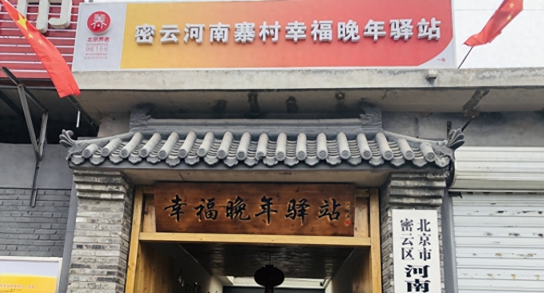 青春华章｜有理想、敢担当、能吃苦、肯奋斗：把青春华章写在祖国大地上(图2)