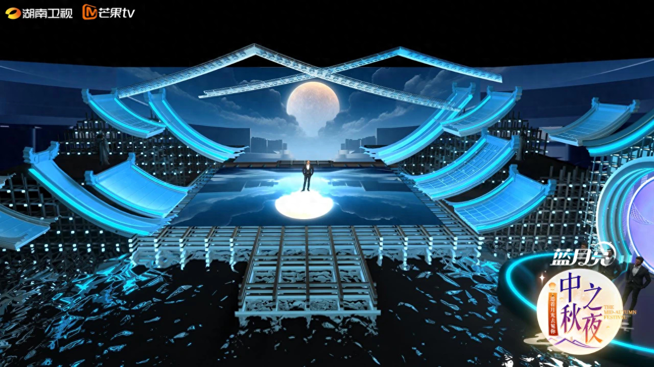 与AI写诗共唱、体验赏月新方式……各台中秋晚会尽显特色(图2)
