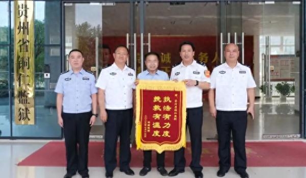 “我刑期比命长，有啥好改造的？”说这话的他后来怎么样了？(图1)