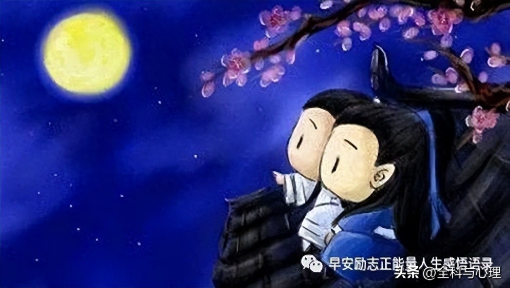 赏月的唯美句子 嫦娥奔月的图片(图4)