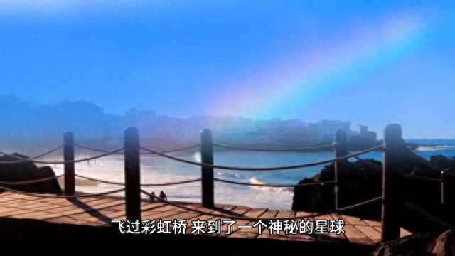 夜空中每一顆都是與衆不同的星(图1)