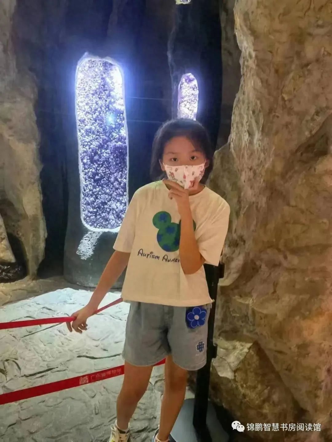 陈怡然:《我是一条小蚯蚓》(图1) 陈怡然:《我是一条小蚯蚓》(图1)