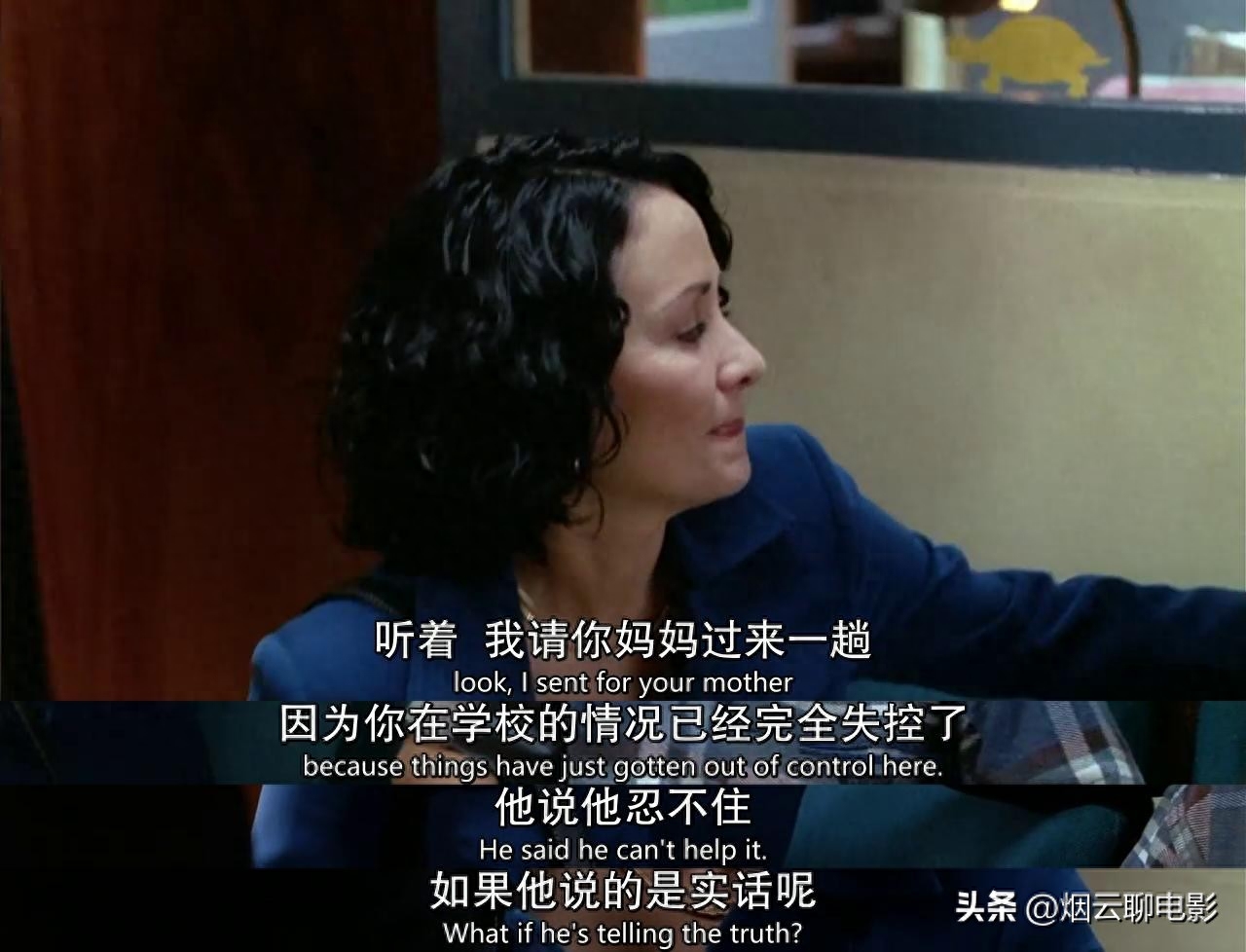 励志电影解说文案：你遇到过这样的教师吗？(图6)