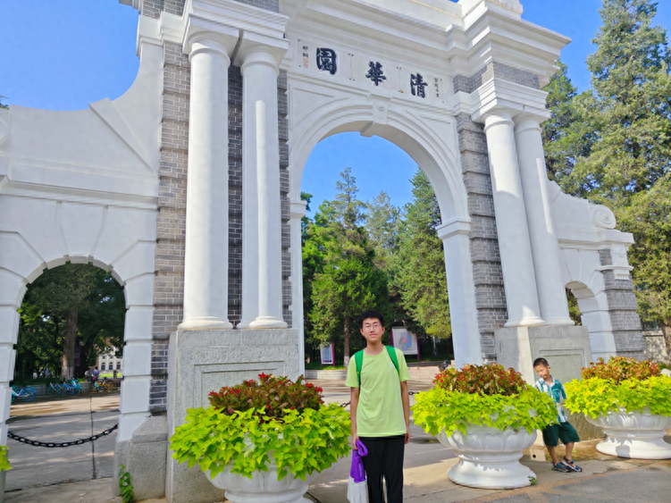 你好，三字班 | 李祎程：少年的奇幻漂流(图4)