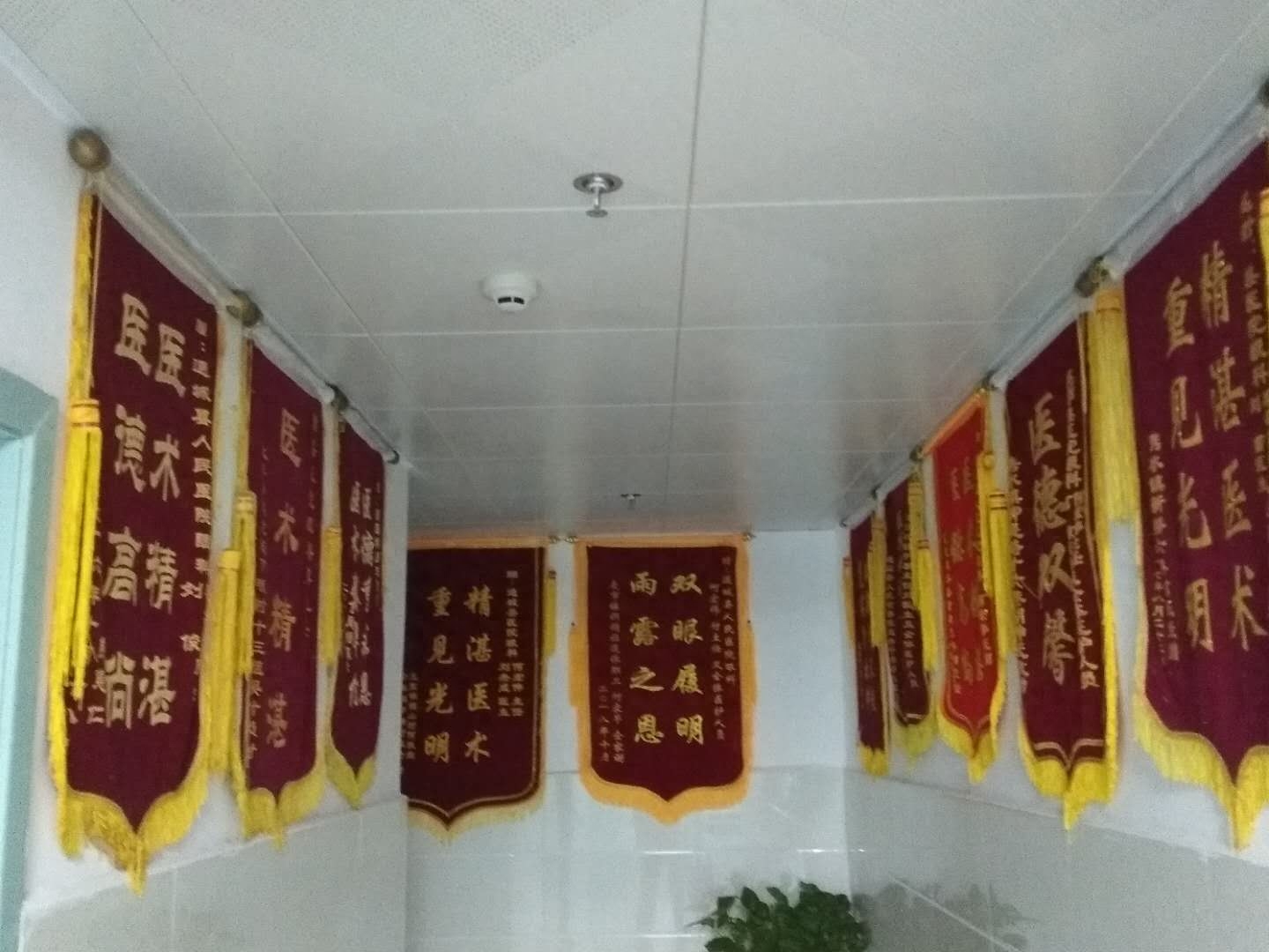 特别报道｜通城县人民医院眼科：善待每一个患者(图1)