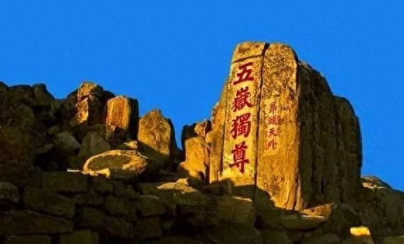 山东各市形象宣传语大全(图1)