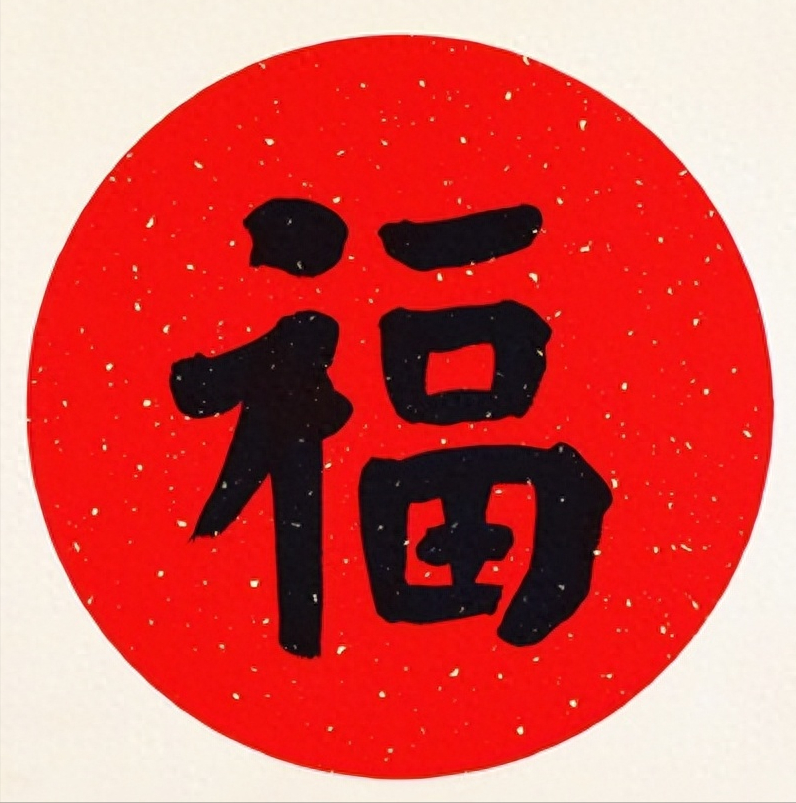 《朱子家训》：仅仅524个字，却成“治家良言”，读懂后一生受用(图5)