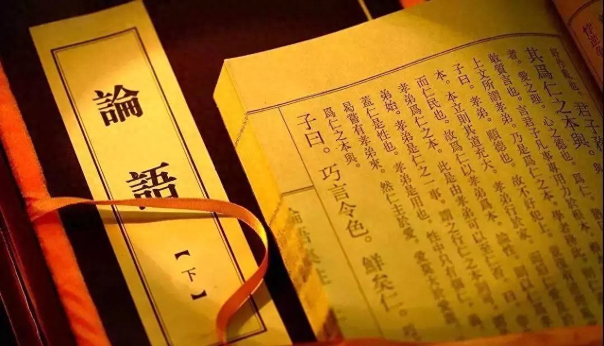 《朱子家训》：仅仅524个字，却成“治家良言”，读懂后一生受用(图6)