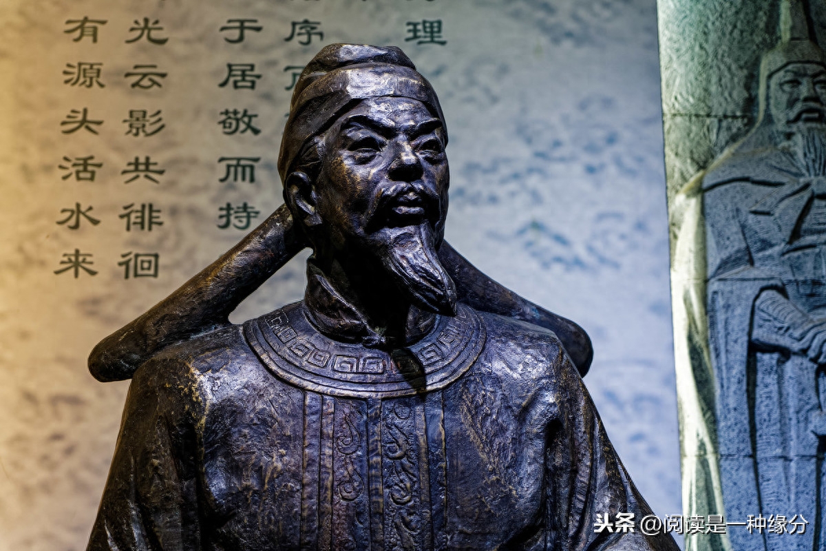 国学启蒙之《朱子治家格言》讲解(图2)