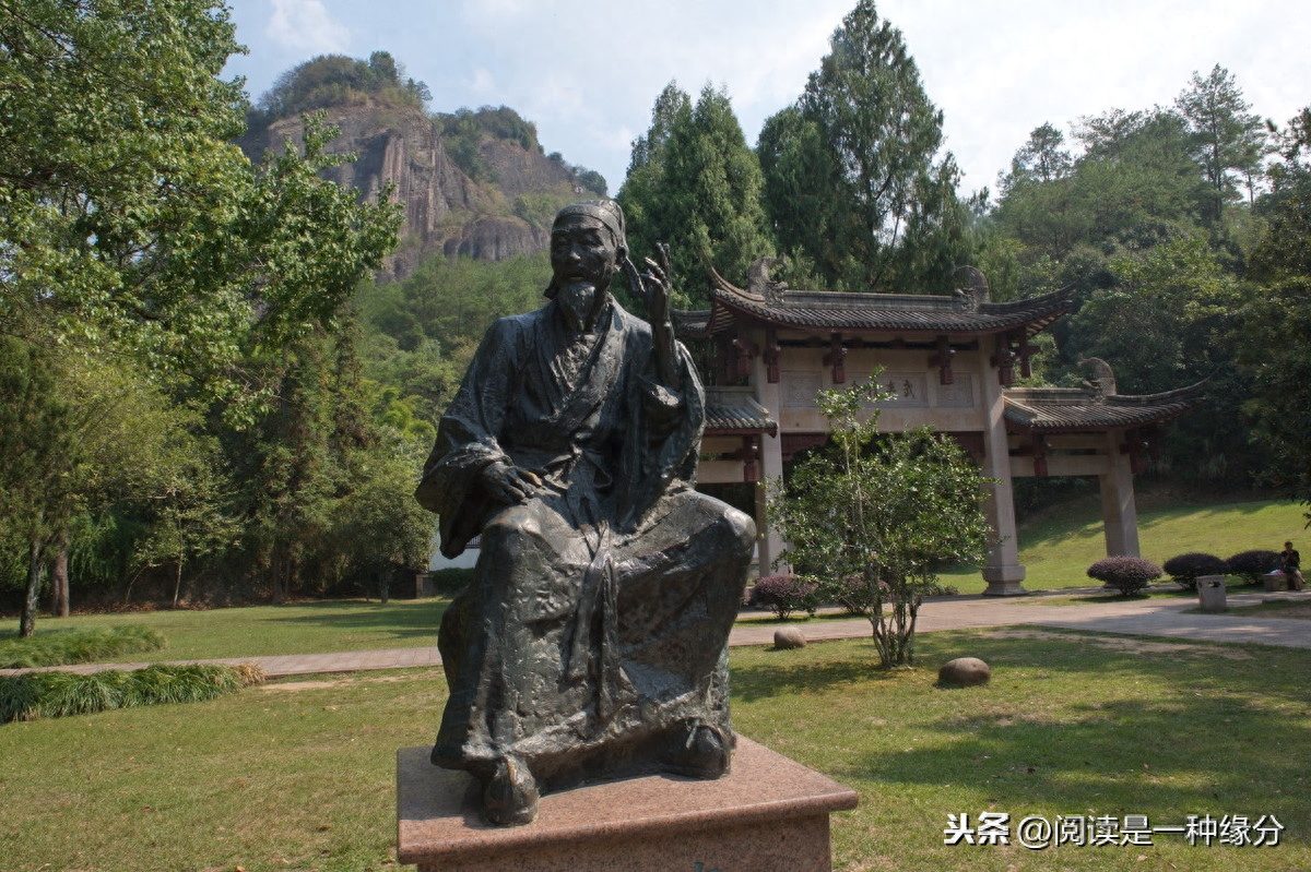 国学启蒙之《朱子治家格言》讲解(图9)