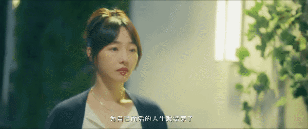 编剧别太会写，盘点《骄阳伴我》里的出圈金句，句句扎心(图4)