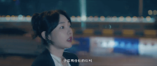 编剧别太会写，盘点《骄阳伴我》里的出圈金句，句句扎心(图11)