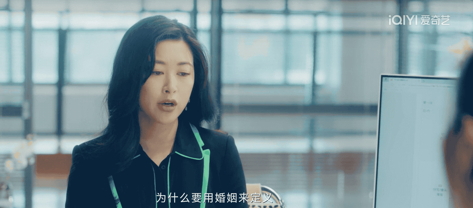 编剧别太会写，盘点《骄阳伴我》里的出圈金句，句句扎心(图14)