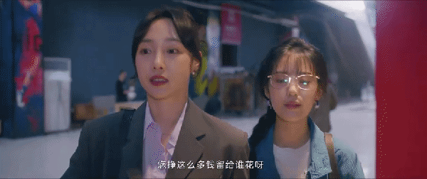 编剧别太会写，盘点《骄阳伴我》里的出圈金句，句句扎心(图15)