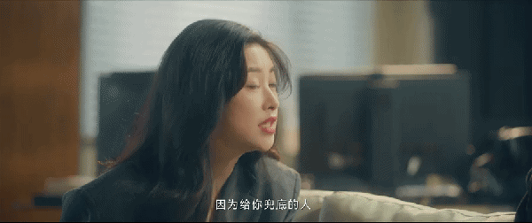 编剧别太会写，盘点《骄阳伴我》里的出圈金句，句句扎心(图16)