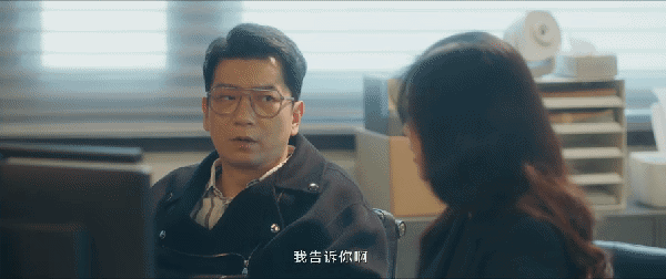 编剧别太会写，盘点《骄阳伴我》里的出圈金句，句句扎心(图17)