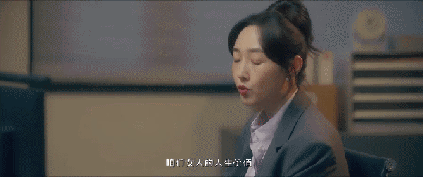 编剧别太会写，盘点《骄阳伴我》里的出圈金句，句句扎心(图20)