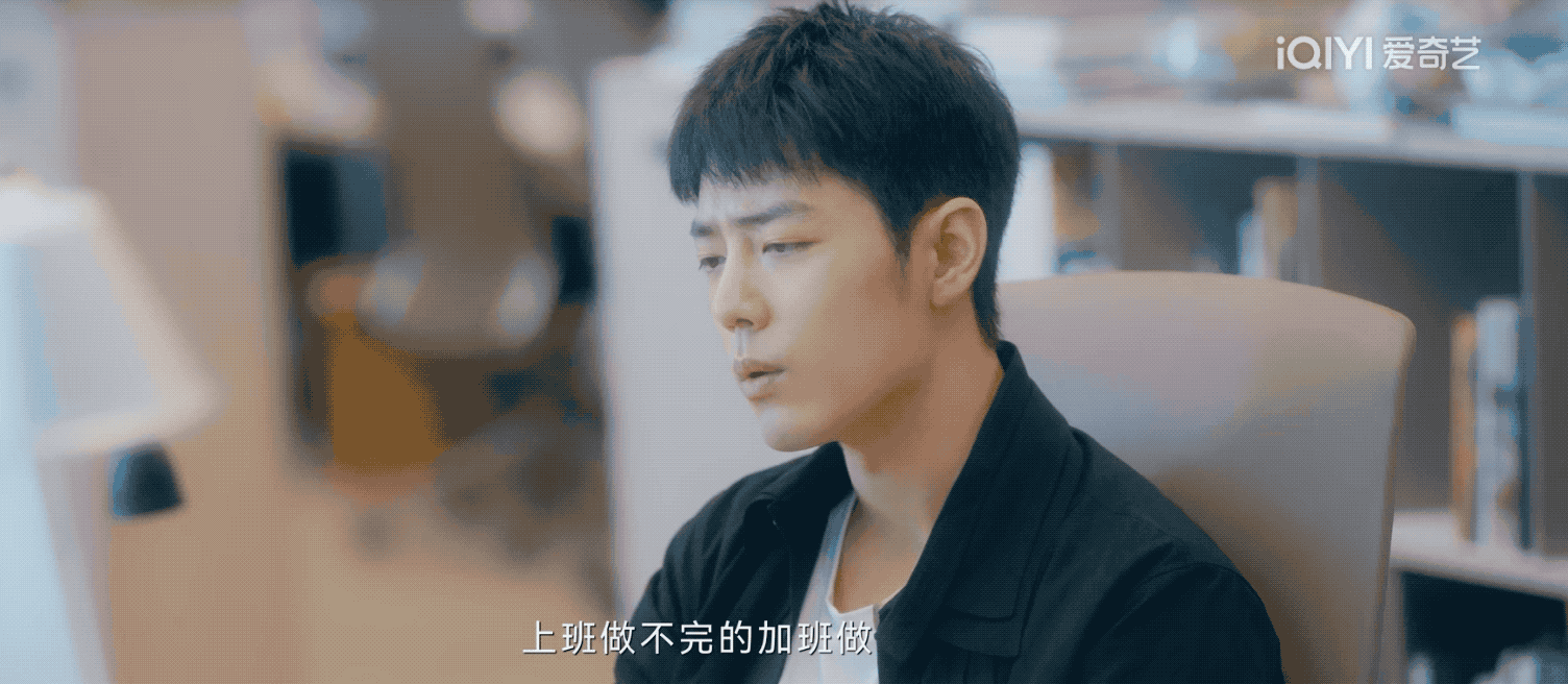 编剧别太会写，盘点《骄阳伴我》里的出圈金句，句句扎心(图23)