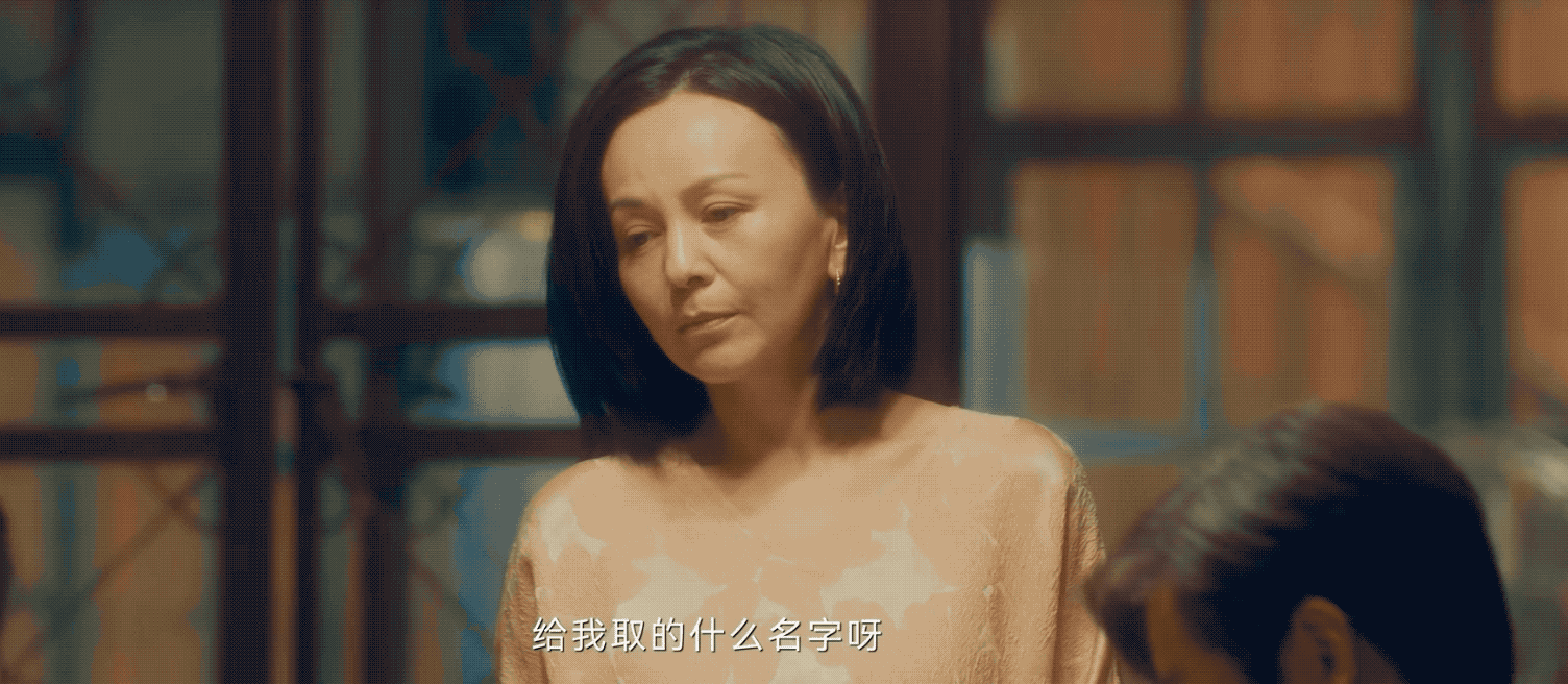 编剧别太会写，盘点《骄阳伴我》里的出圈金句，句句扎心(图25)