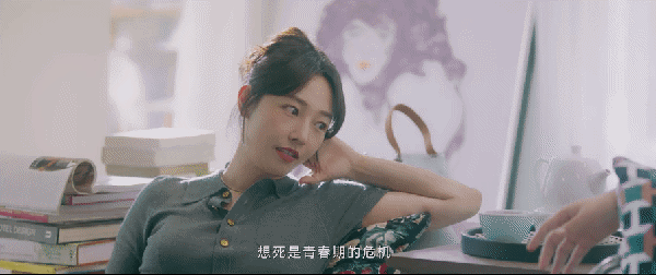 编剧别太会写，盘点《骄阳伴我》里的出圈金句，句句扎心(图27)