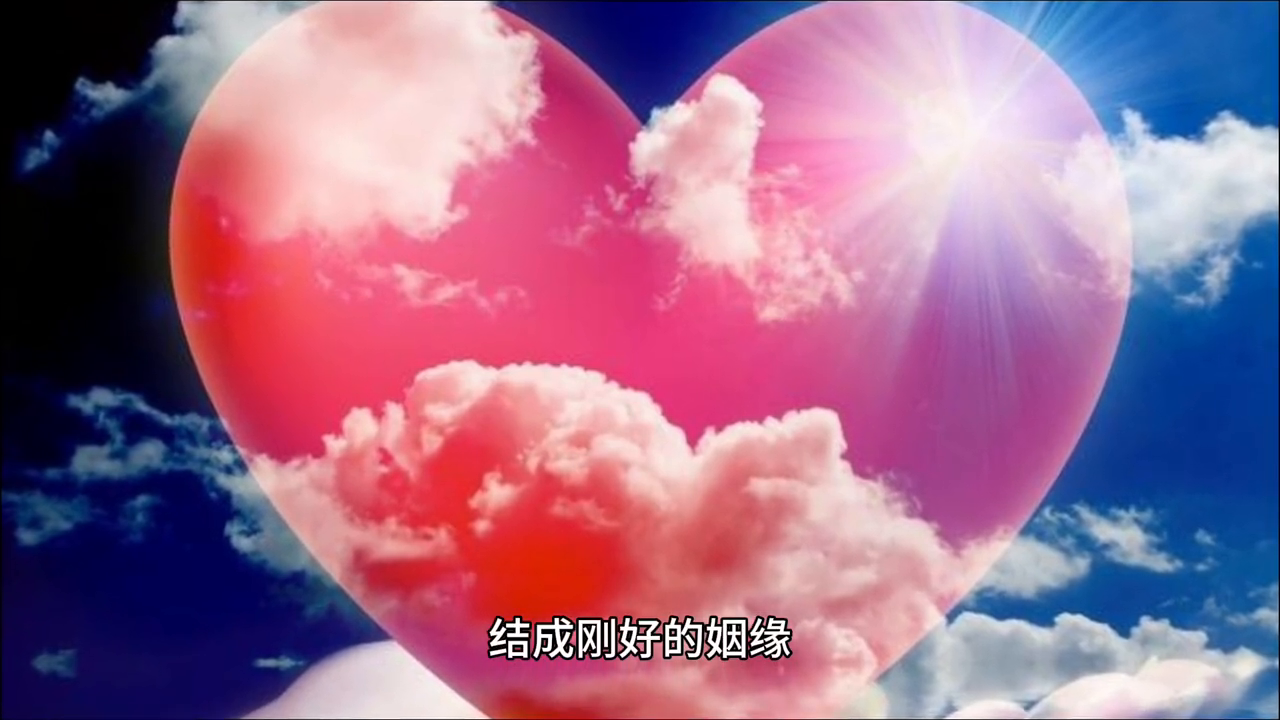 情感文案#我爱你用尽余生的勇气(图7)