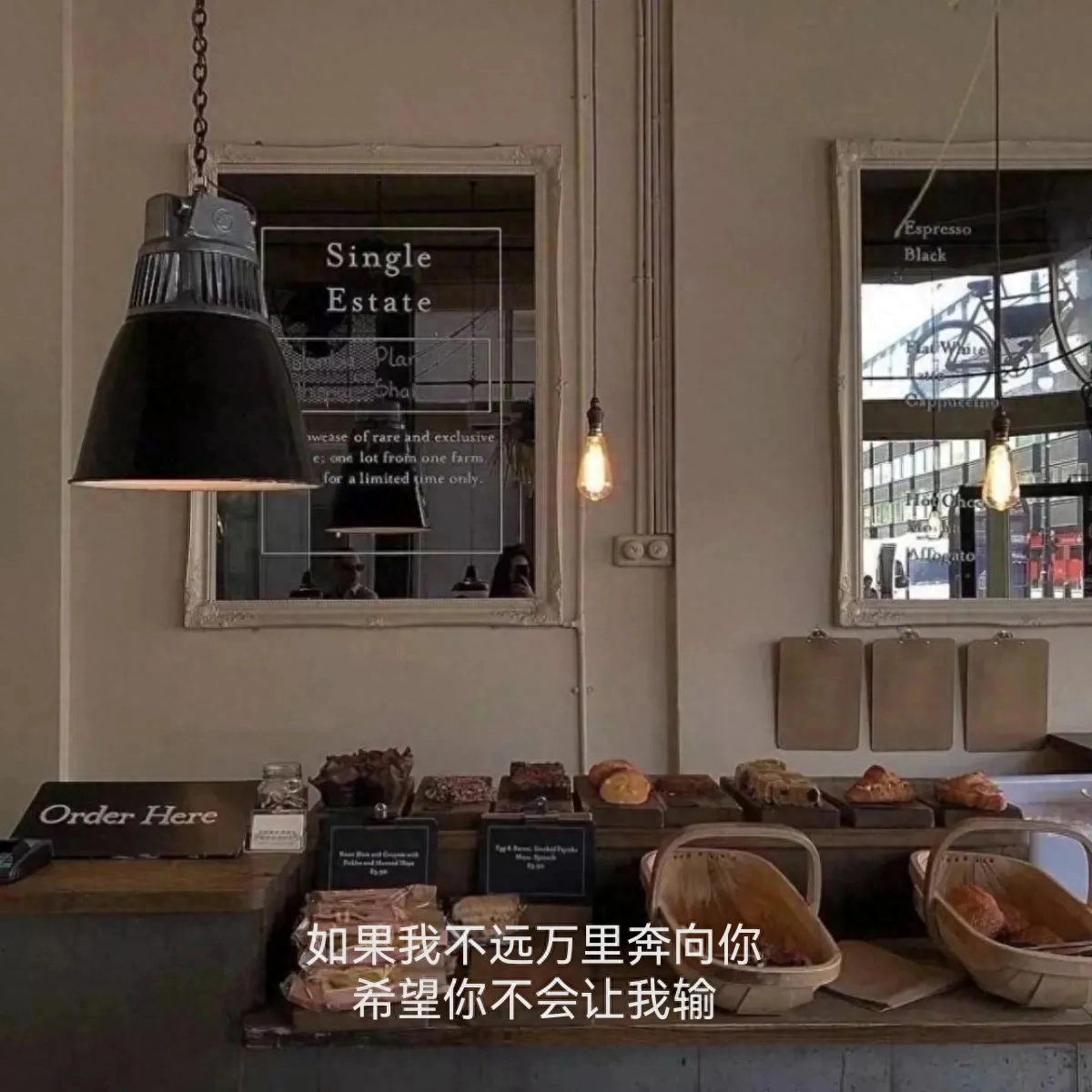 异地恋瞬间破防的文案：我想抱抱你，可是我只能在手机上说想你(图3)