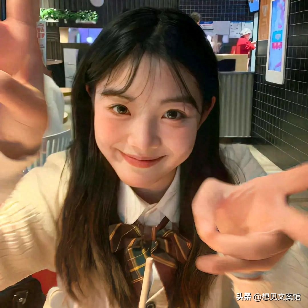 句句不提爱，字字都是爱的文案(图1)