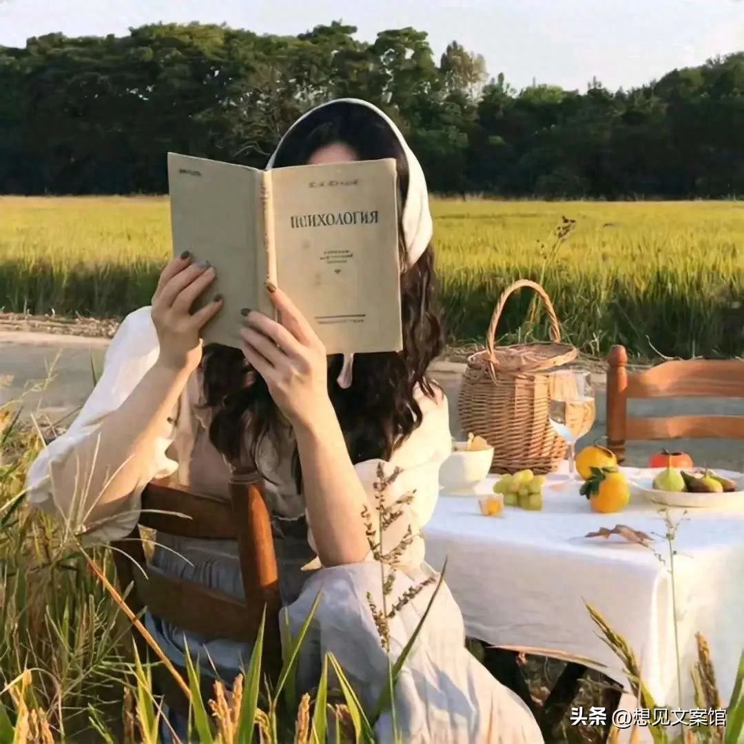 句句不提爱，字字都是爱的文案(图2)