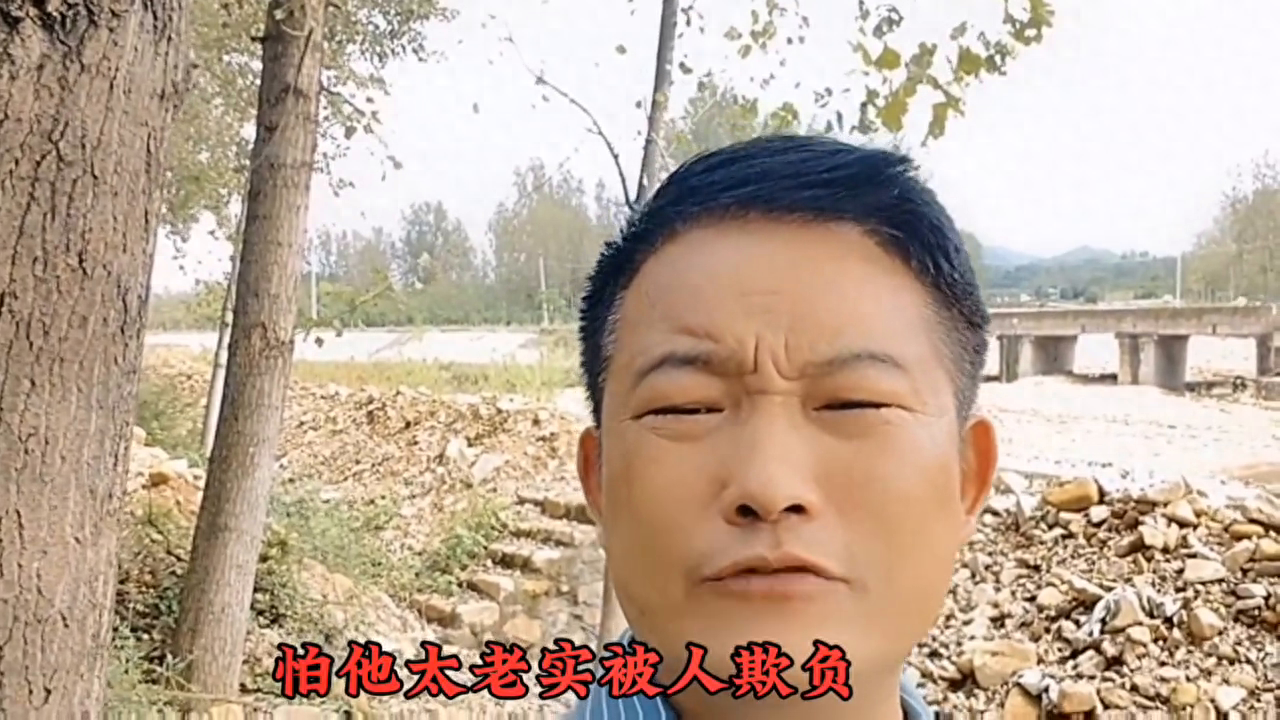 作为父亲的心声：对孩子们无尽的关爱与担忧#孩子(图2)