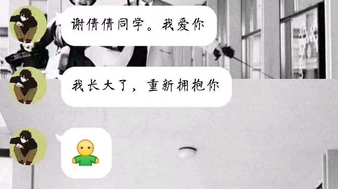 兵哥在病床上写的情书,军恋的人不忍看(图9) 兵哥在病床上写的情书,军恋的人不忍看(图9)