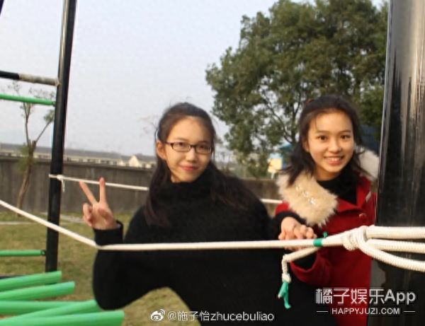 高知美少女网红照片翻车！首秀直播真颜判若两人，算“诈骗”吧？(图4)