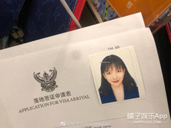 高知美少女网红照片翻车！首秀直播真颜判若两人，算“诈骗”吧？(图6)